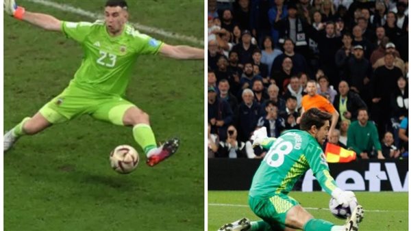 أورتيجا وإيميليانو