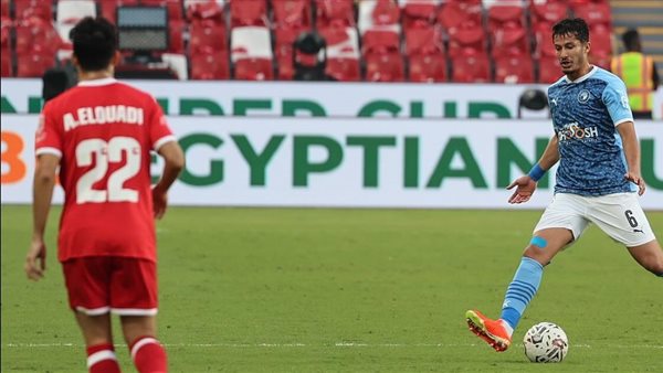 بيراميدز وسيراميكا