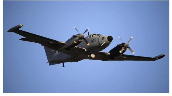 طائرة أسترالية 