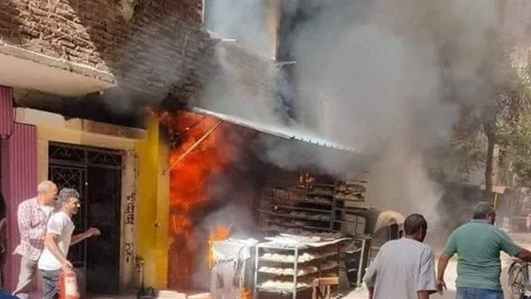 حريق فرن عيش 