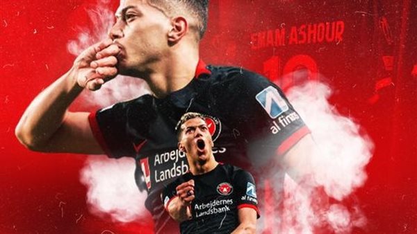 خلفيات إمام عاشور