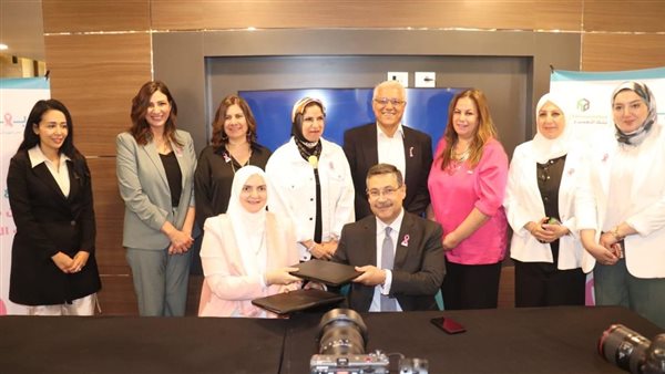  بنك التعمير والإسكان