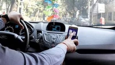 القبض على سائق دي دي لاتهامه بالتحرش بمعلمة في أكتوبر