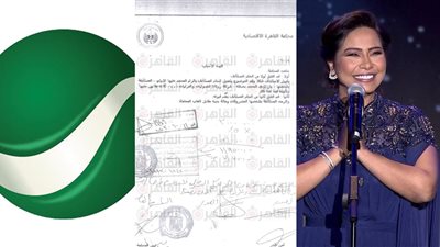 العقد انتهى.. محامي شيرين عبد الوهاب يكذب شركة روتانا | مستندات