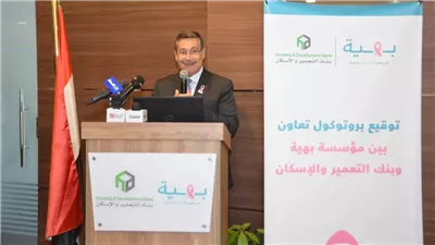 التعمير والإسكان: دعم قطاع الرعاية الصحية على رأس الأولويات لتنفيذ استراتيجيته المسؤولية المجتمعية