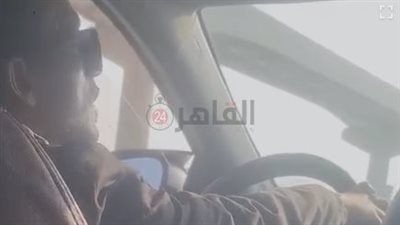 أظهر جزءا حساسا من جسده.. تفاصيل اتهام سائق شركة كريم بالتحرش بفتاة في التجمع 