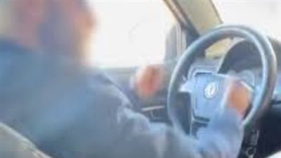 البحث عن سائق ديدي تحرش بفتاة أثناء الرحلة بالهرم