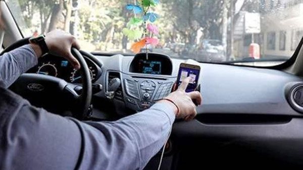 تطبيق دي دي