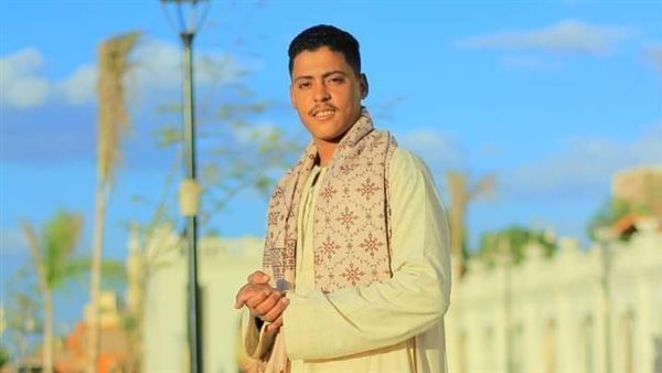 الشاب الفقيد