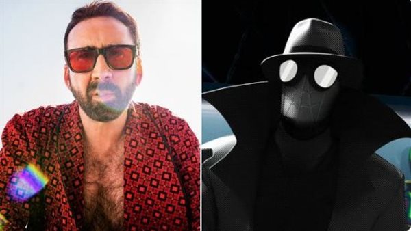 شخصية نيكولاس كيدج