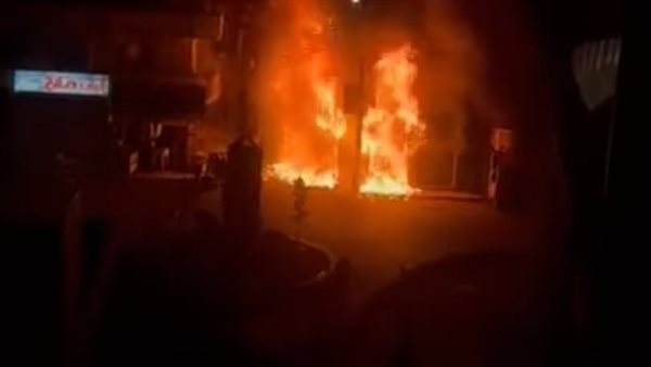 جانب من حريق