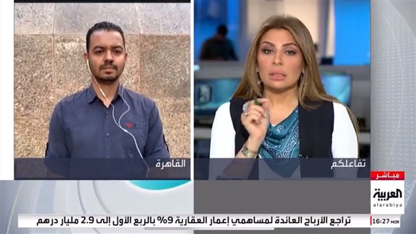 جانب من الحوار 