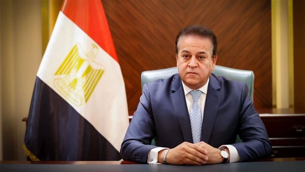 وزير الصحة والسكان