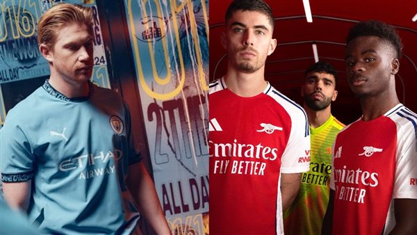 أرسنال ومانشستر سيتي