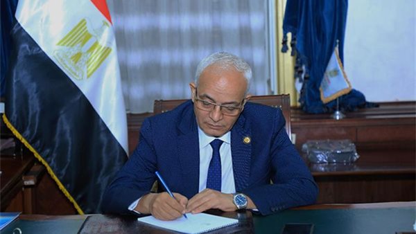 نتيجة رابعة ابتدائي