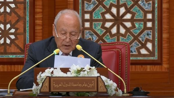 أحمد أبوالغيط الأمين