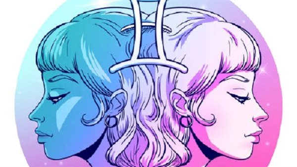 توقعات برج الجوزاء