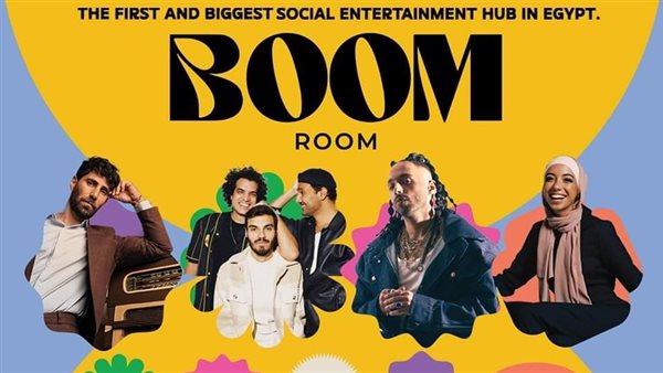 احتفالات كبيرة في