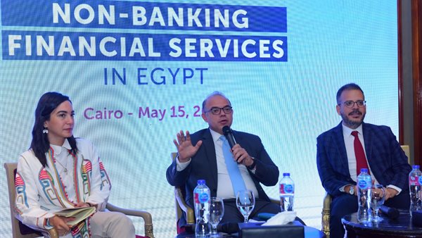 رئيس الهيئة العامة