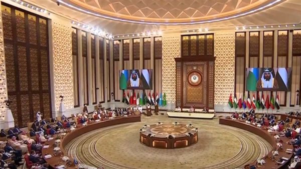 القمة العربية في