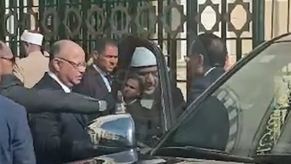 رئيس الوزراء 