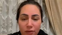 والدة طالب مصري محتجز في روسيا تناشد المسئولين: نفسي أسافر لابني وأحضر محاكمته | بث مباشر 