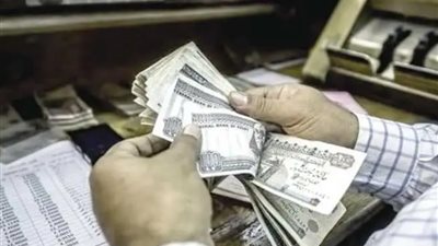 بتوجيهات الرئيس| الحكومة تعلن زيادة المعاشات بداية من يوليو.. أكثر من 11 مليون مواطن مستفيد