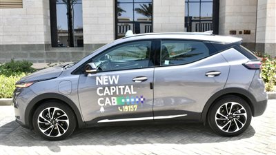 خطوات ورابط تحميل تطبيق تاكسي العاصمة New Capital Cab