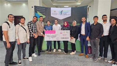 جامعة المنصورة تحصل على المركز الأول في مسابقة هالت برايز العالمية