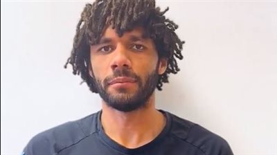 محمد النني يعلن رحيله بشكل رسمي عن أرسنال نهاية الموسم الحالي