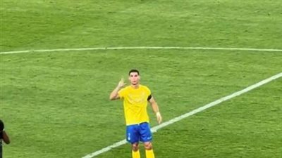 كريستيانو رونالدو يسخر من احتفال ميتروفيتش مهاجم الهلال |صور