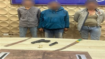 القبض على المتهمين في مشاجرة بالأسلحة البيضاء والنارية ببدر