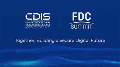 انطلاق أعمال قمة مصر الدولية للتحول الرقمي والأمن السيبراني غدًا