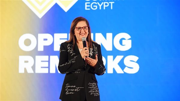 وزيرة التخطيط