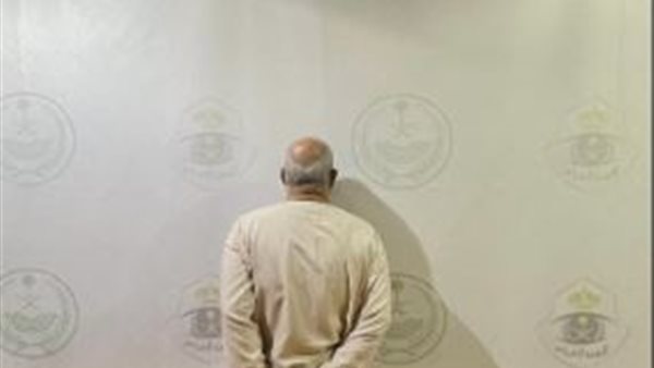 المتهم المصري 