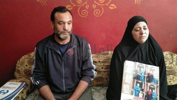 أسرة عروس المنوفية