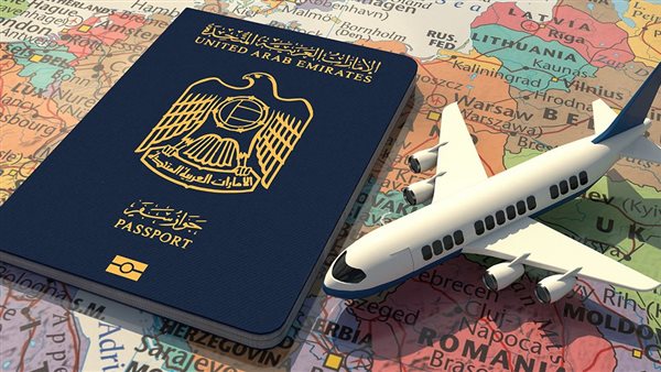 الاقانمة في الامارات