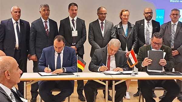 توقيع مذكرة التفاهم