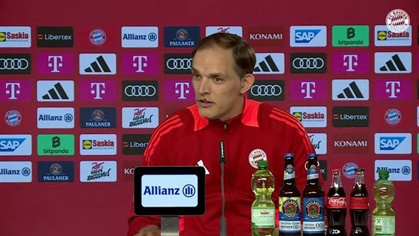 توماس توخيل