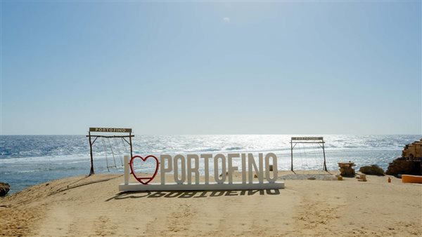 مجموعة بيك الباتروس