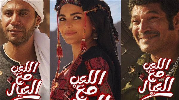 باسم سمرة وأسماء