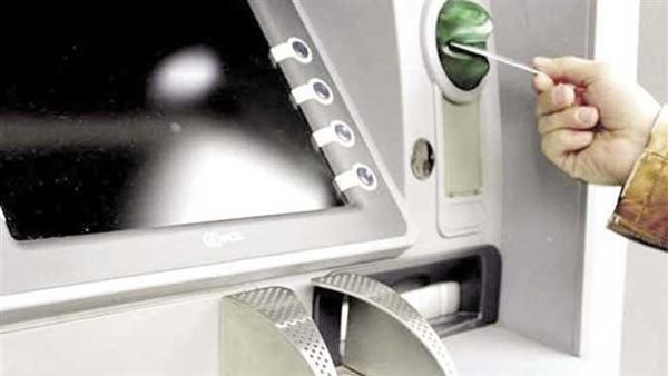 موعد صرف مرتبات شهر