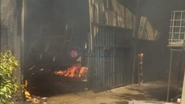 حريق مصنع فايبر