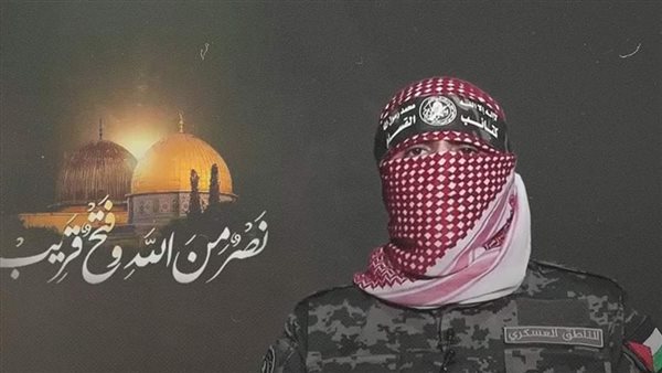 أبو عبيدة الناطق