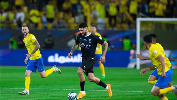 مباراة الهلال والنصر