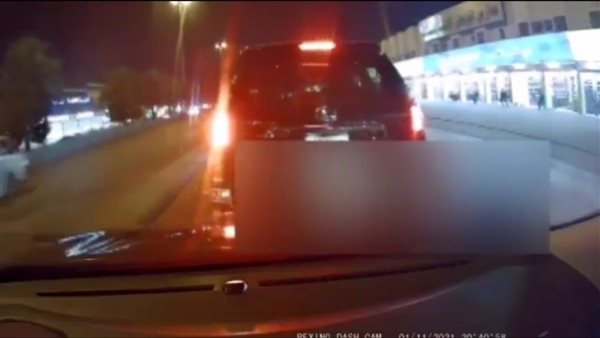 مطاردة - أرشيفية