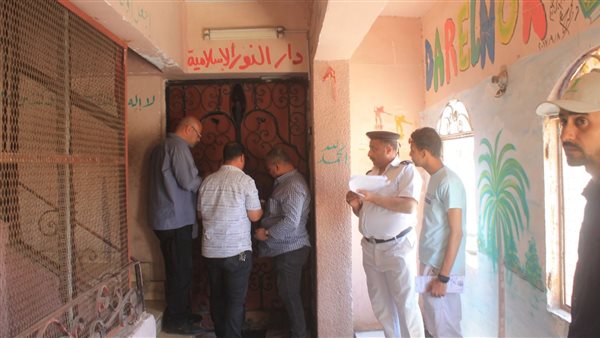 غلق الأماكن المخالفة