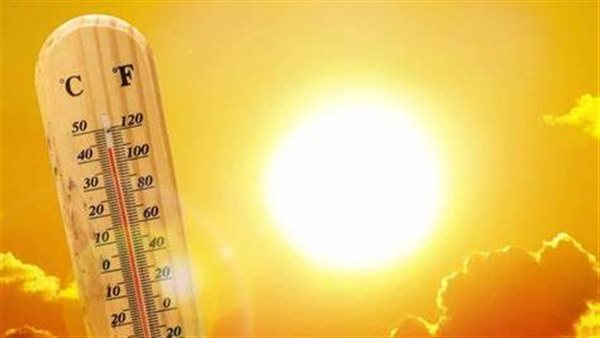 حالة الطقس اليوم