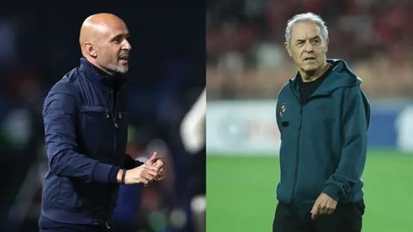 كولر وكاردوزو