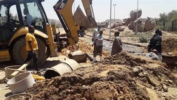 جانب من اعمال اصلاح